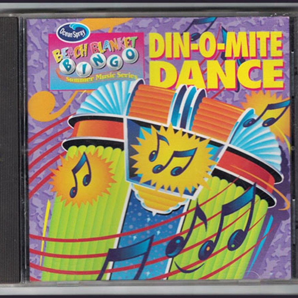 rare Din-O-Mite Dance - Beach Blanket Bingo - Ocean Spray compilation CD - 1994